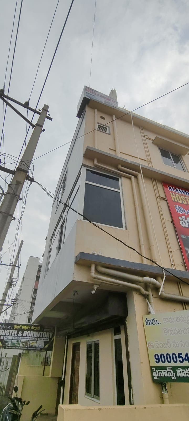 Blessing Hostel and Dormitory - image 12